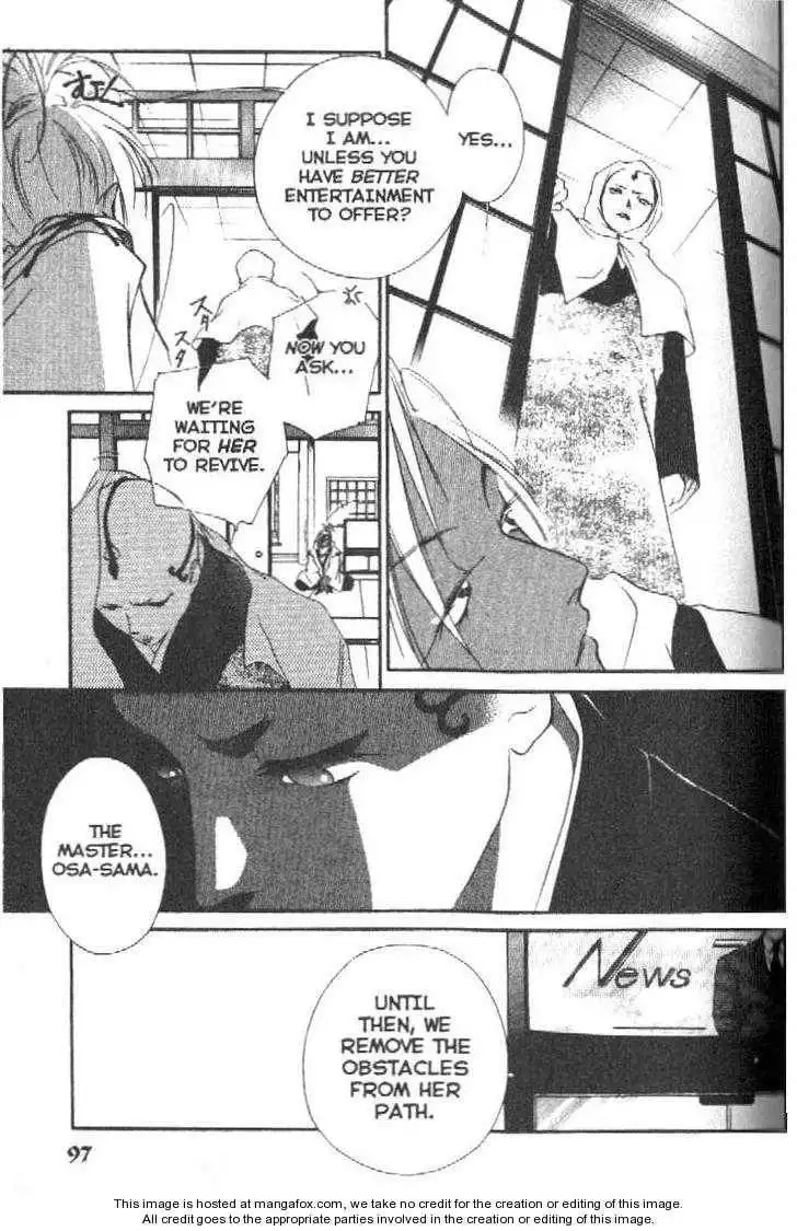 Shaolin Sisters: Reborn Chapter 3 3